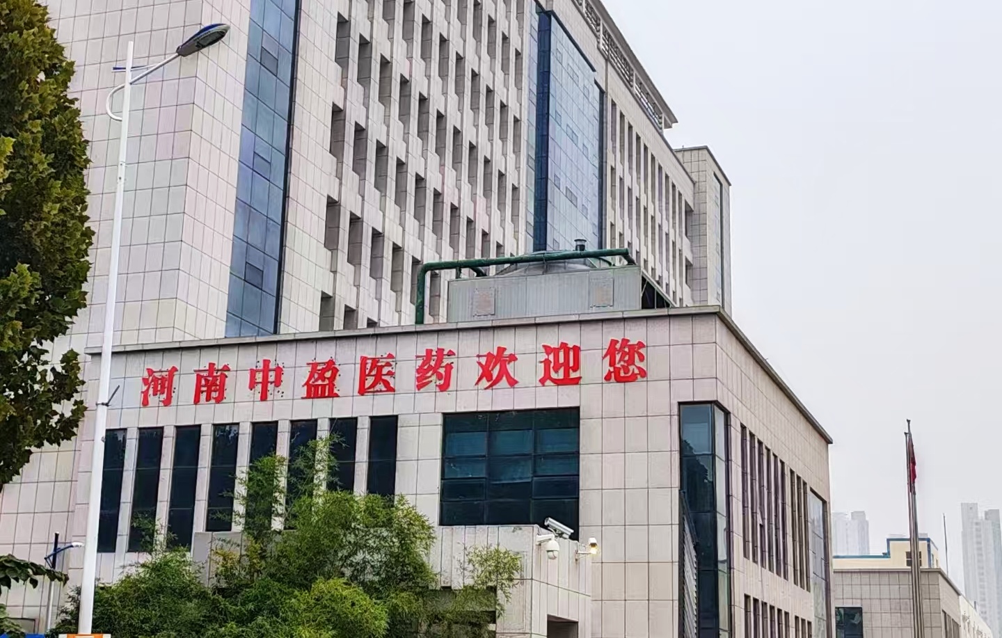 背景图片