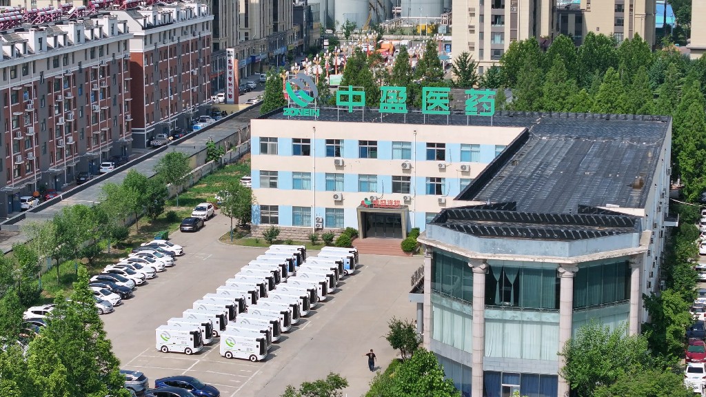 背景图片