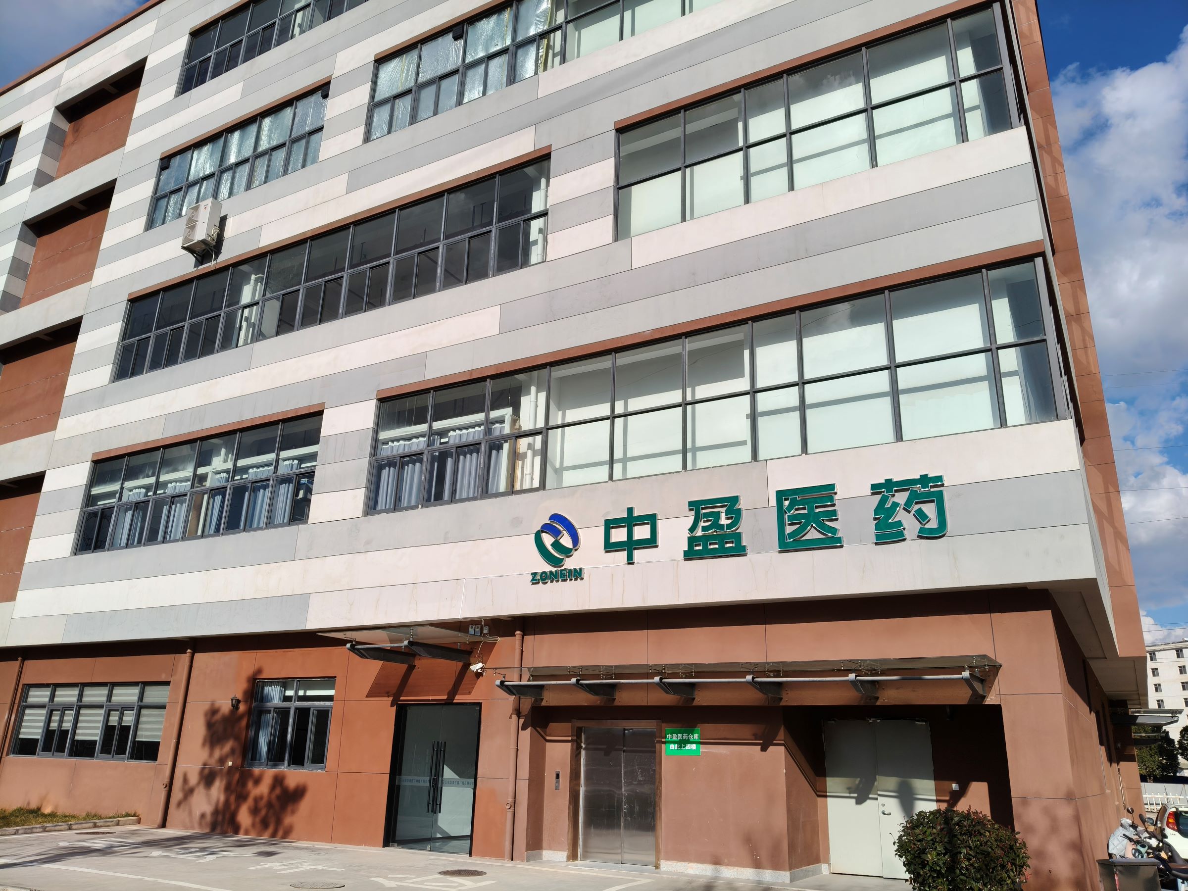 背景图片