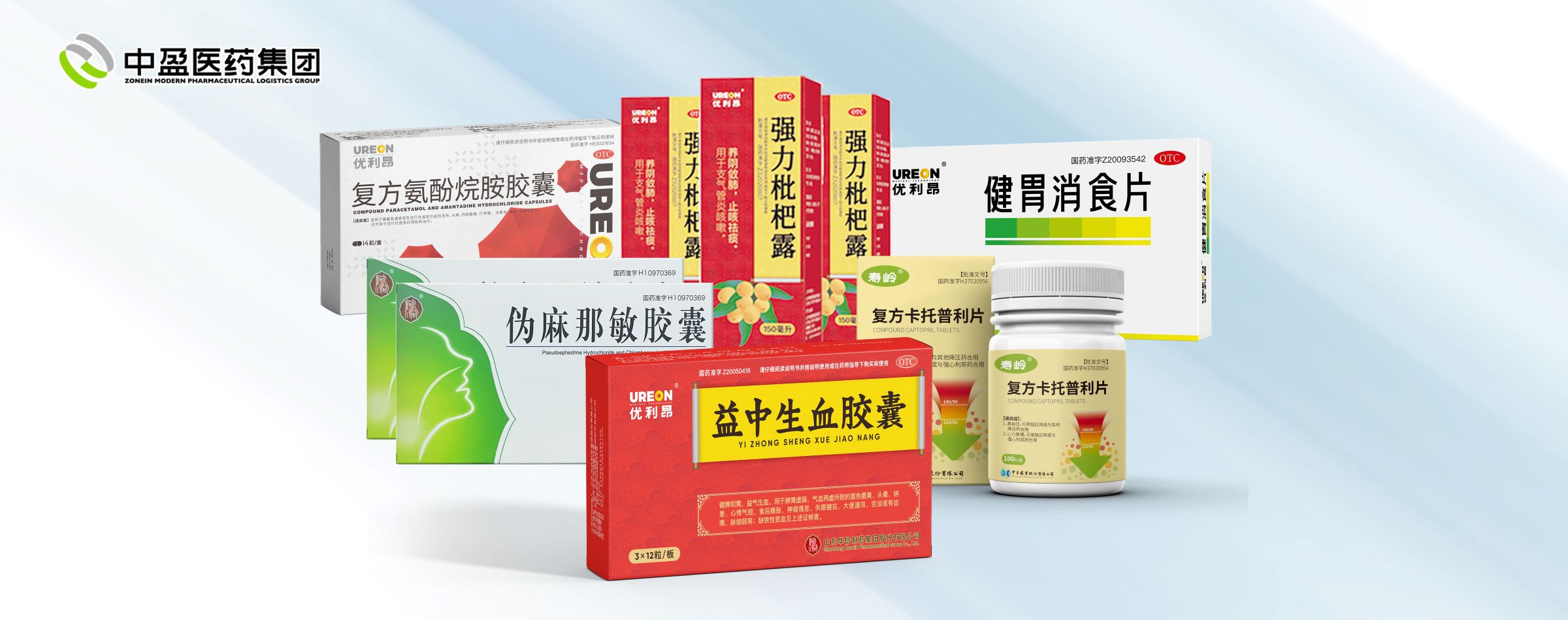 卡片图片