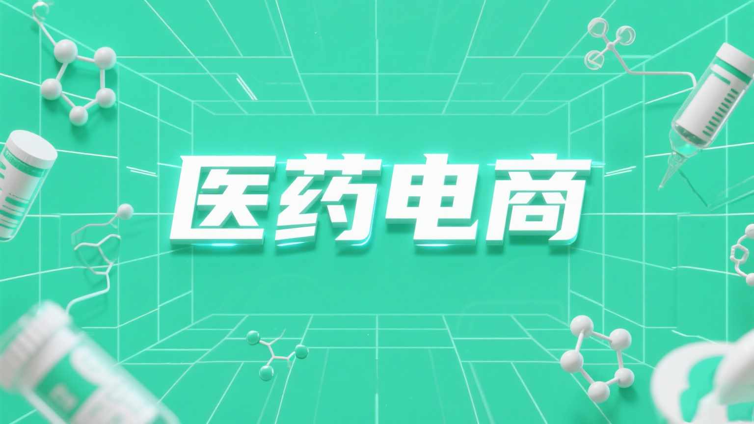 卡片图片