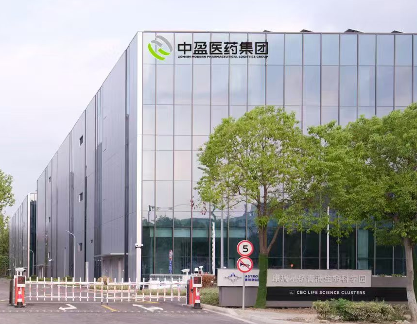 公司形象